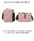 【当商品送料無料】dot&stripe ボトルショルダー ミニ 通販 ボトル ショルダー ミニショルダーバッグ ミニショルダーバック ミニショルダー