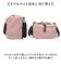 【当商品送料無料】dot&stripe ボトルショルダー ミニ 通販 ボトル ショルダー ミニショルダーバッグ ミニショルダーバック ミニショルダー