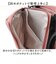 【当商品送料無料】dot&stripe ボトルショルダー ミニ 通販 ボトル ショルダー ミニショルダーバッグ ミニショルダーバック ミニショルダー