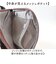【当商品送料無料】dot&stripe ボトルショルダー ミニ 通販 ボトル ショルダー ミニショルダーバッグ ミニショルダーバック ミニショルダー