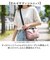 【当商品送料無料】dot&stripe ボトルショルダー ミニ 通販 ボトル ショルダー ミニショルダーバッグ ミニショルダーバック ミニショルダー