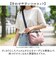 【当商品送料無料】dot&stripe ボトルショルダー ミニ 通販 ボトル ショルダー ミニショルダーバッグ ミニショルダーバック ミニショルダー