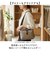 【当商品送料無料】dot&stripe ボトルショルダー ミニ 通販 ボトル ショルダー ミニショルダーバッグ ミニショルダーバック ミニショルダー