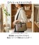 【当商品送料無料】dot&stripe ボトルショルダー ミニ 通販 ボトル ショルダー ミニショルダーバッグ ミニショルダーバック ミニショルダー