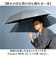 【当商品送料無料】日傘 折りたたみ メンズ 完全遮光 遮熱 晴雨兼用 通販 折り畳み傘 晴雨兼用傘 晴雨兼用折りたたみ傘 耐風傘 軽量 軽い 手開き