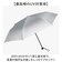 【当商品送料無料】日傘 折りたたみ メンズ 完全遮光 遮熱 晴雨兼用 通販 折り畳み傘 晴雨兼用傘 晴雨兼用折りたたみ傘 耐風傘 軽量 軽い 手開き