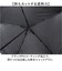 【当商品送料無料】日傘 折りたたみ メンズ 完全遮光 遮熱 晴雨兼用 通販 折り畳み傘 晴雨兼用傘 晴雨兼用折りたたみ傘 耐風傘 軽量 軽い 手開き