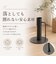 【当商品送料無料】フラワーベース 枝物 通販 花瓶 花器 アイアンスタンド S アイアン 枝スタンド 大きな枝ものを活けて飾れる 割れない 倒れない