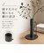 【当商品送料無料】フラワーベース 枝物 通販 花瓶 花器 アイアンスタンド S アイアン 枝スタンド 大きな枝ものを活けて飾れる 割れない 倒れない