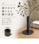 【当商品送料無料】フラワーベース 枝物 通販 花瓶 花器 アイアンスタンド S アイアン 枝スタンド 大きな枝ものを活けて飾れる 割れない 倒れない