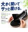【当商品送料無料】介護 リハビリシューズ メンズ 通販 スニーカー スリッポン 介護シューズ リハビリ靴 ケアシューズ コンフォートシューズ 幅広