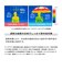 【当商品送料無料】because ビコーズ 日傘 B-096834 通販 晴雨兼用傘 折りたたみ傘 折り畳み傘 完全遮光 遮熱 傘 かさ 雨傘