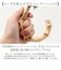 【当商品送料無料】because ビコーズ 日傘 B-096834 通販 晴雨兼用傘 折りたたみ傘 折り畳み傘 完全遮光 遮熱 傘 かさ 雨傘