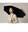 【当商品送料無料】because ビコーズ 日傘 B-096834 通販 晴雨兼用傘 折りたたみ傘 折り畳み傘 完全遮光 遮熱 傘 かさ 雨傘