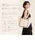 【当商品送料無料】dot&stripe トート キャンバス 通販 トートバッグ トートバック キャンバスバッグ 手提げ 手提げバッグ バッグ バック