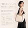 【当商品送料無料】dot&stripe トート キャンバス 通販 トートバッグ トートバック キャンバスバッグ 手提げ 手提げバッグ バッグ バック