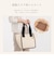 【当商品送料無料】dot&stripe トート キャンバス 通販 トートバッグ トートバック キャンバスバッグ 手提げ 手提げバッグ バッグ バック