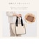 【当商品送料無料】dot&stripe トート キャンバス 通販 トートバッグ トートバック キャンバスバッグ 手提げ 手提げバッグ バッグ バック