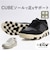 【当商品送料無料】チル ccilu スニーカー 通販 メンズスニーカー BTM EARTHA メンズシューズ 靴 くつ シューズ メンズ
