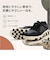 【当商品送料無料】チル ccilu スニーカー 通販 メンズスニーカー BTM EARTHA メンズシューズ 靴 くつ シューズ メンズ