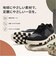 【当商品送料無料】チル ccilu スニーカー 通販 メンズスニーカー BTM EARTHA メンズシューズ 靴 くつ シューズ メンズ