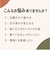 【当商品送料無料】チル ccilu スニーカー 通販 メンズスニーカー BTM EARTHA メンズシューズ 靴 くつ シューズ メンズ