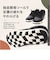 【当商品送料無料】チル ccilu スニーカー 通販 メンズスニーカー BTM EARTHA メンズシューズ 靴 くつ シューズ メンズ