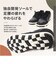 【当商品送料無料】チル ccilu スニーカー 通販 メンズスニーカー BTM EARTHA メンズシューズ 靴 くつ シューズ メンズ