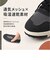 【当商品送料無料】チル ccilu スニーカー 通販 メンズスニーカー BTM EARTHA メンズシューズ 靴 くつ シューズ メンズ
