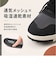 【当商品送料無料】チル ccilu スニーカー 通販 メンズスニーカー BTM EARTHA メンズシューズ 靴 くつ シューズ メンズ