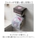 【当商品送料無料】トイレットペーパーホルダーカバー キャラクター 通販 ペーパーホルダーカバー トイレットペーパーホルダー トイレットペーパーカバー