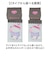 【当商品送料無料】トイレットペーパーホルダーカバー キャラクター 通販 ペーパーホルダーカバー トイレットペーパーホルダー トイレットペーパーカバー