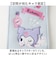 【当商品送料無料】トイレットペーパーホルダーカバー キャラクター 通販 ペーパーホルダーカバー トイレットペーパーホルダー トイレットペーパーカバー