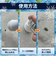 【当商品送料無料】カメムシ 殺虫剤 通販 カメムシスプレー カメムシ駆除スプレー カメムシ対策 殺虫成分不使用 凍結スプレー 瞬殺スプレー 害虫対策