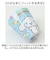 【当商品送料無料】メラミンカップ キャラクター 通販 コップ メラミンコップ カップ メラミンタンブラー タンブラー 子供 こども キッズ 食器