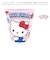 【当商品送料無料】メラミンカップ キャラクター 通販 コップ メラミンコップ カップ メラミンタンブラー タンブラー 子供 こども キッズ 食器