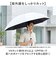 【当商品送料無料】晴雨兼用折りたたみ傘 カラビナ付き 通販 晴雨兼用傘 日傘 雨傘 折り畳み傘 折りたたみ傘 晴れ雨兼用傘 70cm 70センチ