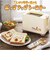 【当商品送料無料】星のカービィ 焼き目のつくポップアップトースター 通販 トースター ポップアップトースター パン焼き器 調理家電 カービィ