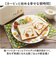 【当商品送料無料】星のカービィ 焼き目のつくポップアップトースター 通販 トースター ポップアップトースター パン焼き器 調理家電 カービィ