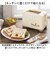 【当商品送料無料】星のカービィ 焼き目のつくポップアップトースター 通販 トースター ポップアップトースター パン焼き器 調理家電 カービィ