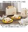 【当商品送料無料】星のカービィ 焼き目のつくポップアップトースター 通販 トースター ポップアップトースター パン焼き器 調理家電 カービィ