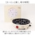 【当商品送料無料】星のカービィ 電気たこ焼き器 通販 たこ焼き器 たこ焼きプレート ホットプレート 調理家電 カービィ カービー カービイ タマハシ