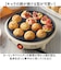 【当商品送料無料】星のカービィ 電気たこ焼き器 通販 たこ焼き器 たこ焼きプレート ホットプレート 調理家電 カービィ カービー カービイ タマハシ