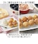 【当商品送料無料】星のカービィ 電気たこ焼き器 通販 たこ焼き器 たこ焼きプレート ホットプレート 調理家電 カービィ カービー カービイ タマハシ