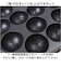 【当商品送料無料】星のカービィ 電気たこ焼き器 通販 たこ焼き器 たこ焼きプレート ホットプレート 調理家電 カービィ カービー カービイ タマハシ