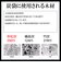 【当商品送料無料】炭袋 除湿 通販 日本製 消臭剤 湿気取り 除湿剤 繰り返し使える 炭 エコ 臭い対策 カビ防止 湿気対策 調湿材 ニオイ対策
