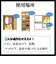 【当商品送料無料】炭袋 除湿 通販 日本製 消臭剤 湿気取り 除湿剤 繰り返し使える 炭 エコ 臭い対策 カビ防止 湿気対策 調湿材 ニオイ対策