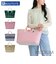 【当商品送料無料】ルートート ROOTOTE トートバッグ 3544 通販 カゴバッグ かごバッグ トートバック お買い物バッグ バスケット
