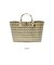 【当商品送料無料】ルートート ROOTOTE トートバッグ 3544 通販 カゴバッグ かごバッグ トートバック お買い物バッグ バスケット