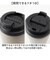 【当商品送料無料】ステンレスサーモタンブラー 通販 タンブラー 蓋付き ステンレスタンブラー 450ml ドリンクホルダー コンビニコーヒー